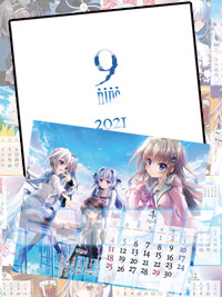 9-nine- 2021 卓上カレンダー