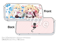 【50％OFFセール】のびのびゲームポーチ