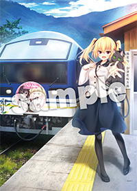 【50％OFFセール】A&J製WスエードB2タペストリー【会津鉄道パトリシア】