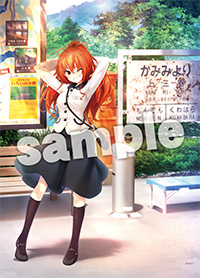 【50％OFFセール】A&J製WスエードB2タペストリー【会津鉄道明日原ユウキ】