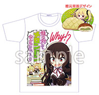 【50％OFFセール】ノラととTシャツ【妹にメロンパン】