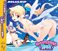 ローレグエンジェル夏到来！
