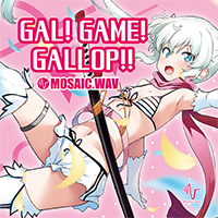 GAL! GAME! GALLOP!!