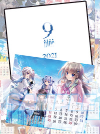 9-nine- 卓上カレンダー2021アキバPOP祭2020 in Winter - メルカリ